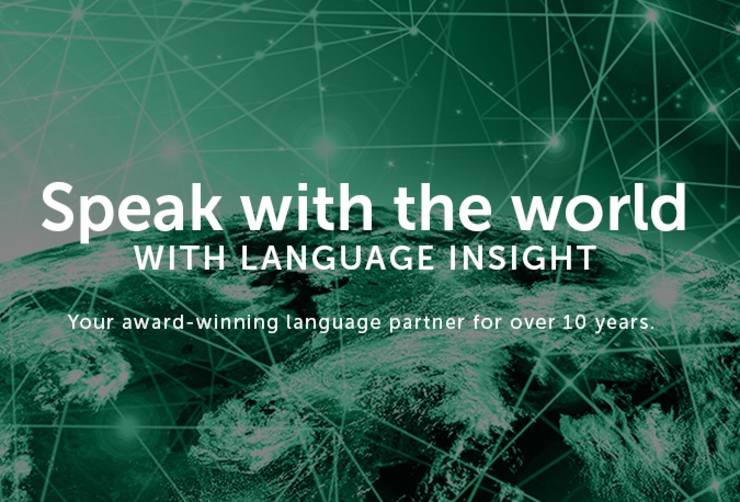 Language Insight Company banner